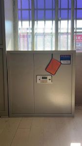 電子保密柜
